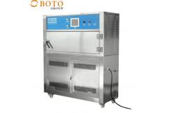 China UV Accelerated Weathering Tester UV Aging Test Chamber Climatic Environmental Testing Chamber supplier