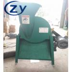 Small Capacity Cassava Milling Machine / Fresh Cassava Cutting Machine for sale