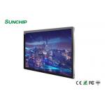 21.5 Inch RK3288 Wall Mounted Advertising Display Ethernet Cellular Business Signs