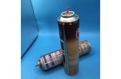 China Upgrade Your Cooking Experience with Butane Gas Cylinder 65 X 158 Mm supplier