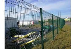 China 3D Curvy Welded Wire Mesh Fence For Home Use supplier