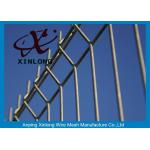 Curved Vinyl Coated Welded Wire Mesh , Yard Guard Bent Decorative Mesh Fence for sale