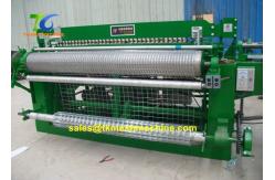 China Galvanized Iron Roll 0.65-2mm Wire Mesh Welding Machine Adjustable Aperture supplier