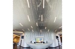 China 3.0mm Metal Ceiling Design Customizable Vertically Curved Baffle Ceiling System supplier