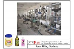 China Piston Intellectual Injection Filling Machine For 0.5-5L Bottle / Tin Cans supplier