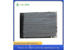 China Plastic Dipping Yellow Steel Open Mesh Metal Grid Floor Net supplier
