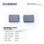 Strontium Ferrite Arc Strong Segment Permanent Ferrite Magnet For Floor Fan W1130 for sale