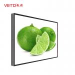 Commercial High Brightness LCD Screen 698.4×392.85 Mm Full HD Picture Resolution for sale