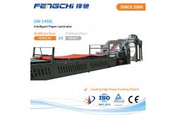China Speed Paper Flute Laminator with Unique Servo Vacuum Feed - GW-1450L supplier