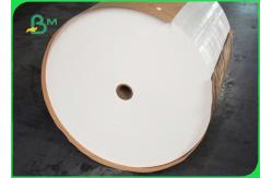 China 35gsm Greaseproof Paper Kit3 Kit7 For Sheets To Wrap Food Oil Resistant supplier