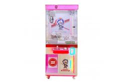 China Interactive Mini Crane Squishy Toy Claw Machine For Children's Playtime supplier