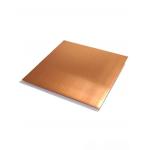 Customized Hot Rolled Copper Nickel Plate C71500  CUNI 70-30  2 - 48mm for sale