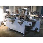 Adhesive Logo Automatic Label Cutter Machine 30 - 220 Press / Min Max Speed for sale