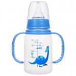 Double Handle Standard 4oz 125ml Polypropylene Baby Bottles