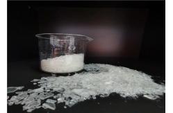 China Transparent Primid Formulations Bulk Polyester Resin supplier