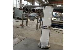 China High Output Food Grade Centrifugal Sifter Separator Airflow Screen supplier