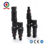 1  Pair F/M Solar Panel T Connectors For Solar Panel Cable Photovoltaic System for sale