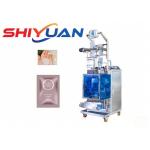 Automatic Vertical Small Bag Packaging Machine , Four Side Sealing Packing Machine 220kg for sale