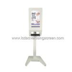 Hand Sanitizer Android Lcd Digital Signage Kiosk for sale
