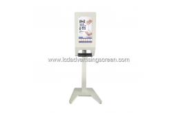 China Hand Sanitizer Android Lcd Digital Signage Kiosk supplier
