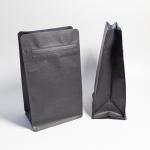 Food Safety Grade Blank Black Kraft Paper Bags Plain Unprinted Custom Branding Wholesale for sale