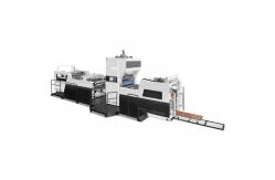 China Intelligence Automatic Water Base Gluing Dry Film Laminating Machine NFM-H1080 supplier