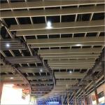 Thickness 0.8mm Box Baffle Aluminum Metal Ceiling For Interior Decoration for sale