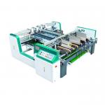 Double Piece 380v Carton Folding Gluing Machine Mechanical Driven for sale
