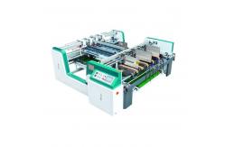 China Double Piece 380v Carton Folding Gluing Machine Mechanical Driven supplier