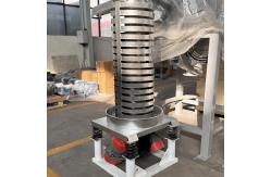 China Vertical vibration spiral lifting machine; spiral vertical lifting machine supplier
