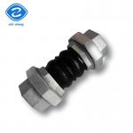 1 1 2 1 1 4 Round Pipes Double Rubber Expansion Joints With Threaded Live Joints for sale