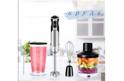 China Low Noise Handheld Electric Food Chopper 120V 240V Hand Immersion Mixer supplier