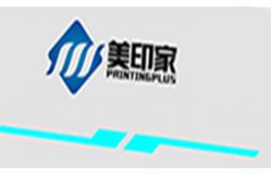 China Stable UV Flatbed Printer Practicability All Around Flatbed Printing Machine supplier