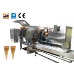 Large Capacity Waffle Bowl Shape Ice Cream Maker Sugar Cone Making Machine for sale