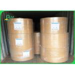 400g Craft Paper / Test Board Undertake Greater Pressure In Sheets Free Sample