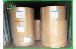 China 400g Craft Paper / Test Board Undertake Greater Pressure In Sheets Free Sample supplier