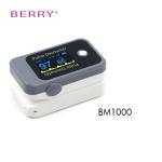 Adjustable Brightness Fingertip Pulse Oximeter Bluetooth 5.0 APP for sale