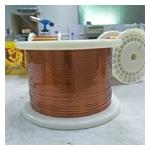 AIW 220 9.0*0.7mm Enameled Flat Copper Wire For Motor Windings for sale