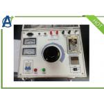 AC DC Oil Hipot Test Kit With HV Transformer Filled With Insulation Oil for sale