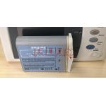 M4607A Patient Monitor Accessories for sale