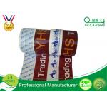 Stable Waterproof  Printed Packing Tape Non - Toxic For Gift Wrapping for sale