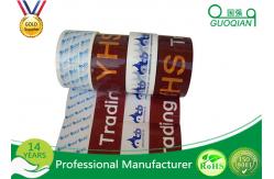 China Stable Waterproof  Printed Packing Tape Non - Toxic For Gift Wrapping supplier
