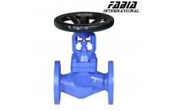 China 1 Carbon Steel Globe Valve  Flange High Temperature Globe Valve supplier