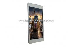 China Android Wifi Vertical Advertising Screen Digital Ad Player Display Portrait Lcd Panel supplier
