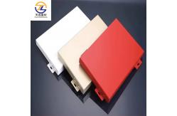 China AA5005 AA3003 Aluminum Profiles Building Decorative Exterior Aluminium Cladding supplier