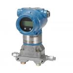 4-20mA  3051DP Differential Pressure Transmitter LCD Display IP66 IP68 for sale