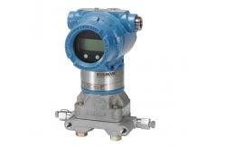China 4-20mA  3051DP Differential Pressure Transmitter LCD Display IP66 IP68 supplier
