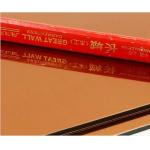 Max Length 6000mm Mirror Finished Aluminum Panel with 4mm Thickness for sale