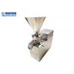 OEM/ODM Commercial Used Chilli Grinding Machine In Sri Lanka for sale