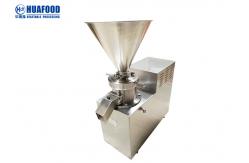 China OEM/ODM Commercial Used Chilli Grinding Machine In Sri Lanka supplier